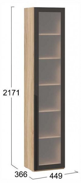 Шкаф-витрина Порто СМ-393.07.213 в Карталах - kartaly.ok-mebel.com | фото 4