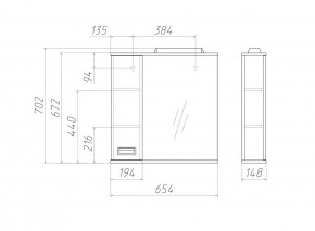 Шкаф-зеркало Cube 65 Эл. ЛЕВЫЙ Домино (DC5006HZ) в Карталах - kartaly.ok-mebel.com | фото 2