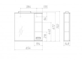 Шкаф-зеркало Cube 65 Эл. ПРАВЫЙ Домино (DC5007HZ) в Карталах - kartaly.ok-mebel.com | фото 2