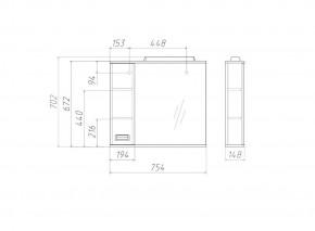 Шкаф-зеркало Cube 75 Эл. ЛЕВЫЙ Домино (DC5008HZ) в Карталах - kartaly.ok-mebel.com | фото 3