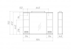 Шкаф-зеркало Cube 90 Эл. Домино (DC5012HZ) в Карталах - kartaly.ok-mebel.com | фото 2