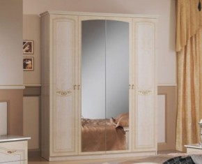 Спальня Ирина (комплект 4 дв.) беж в Карталах - kartaly.ok-mebel.com | фото 2