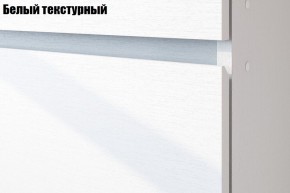 Спальня Токио (Вариант-1) в Карталах - kartaly.ok-mebel.com | фото 2