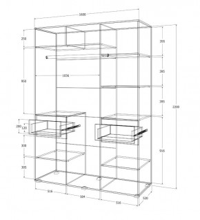 Спальный гарнитур Лиана (Дуб Крафт Белый/Графит) в Карталах - kartaly.ok-mebel.com | фото 14