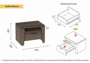 Спальный гарнитур  Мальта (Дуб Винтерберг) в Карталах - kartaly.ok-mebel.com | фото 16