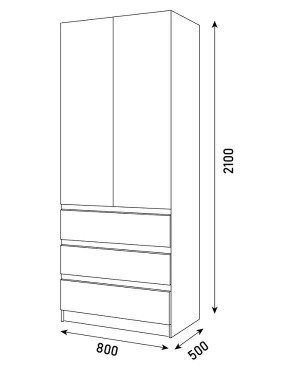 Спальный гарнитур Парус (Белый/Дуб Вотан) модульный в Карталах - kartaly.ok-mebel.com | фото 17