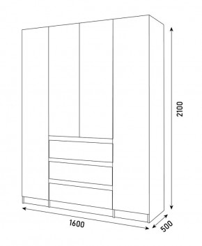 Спальный гарнитур Парус (Белый/Вотан) 1400 (Вариант-1) в Карталах - kartaly.ok-mebel.com | фото 7