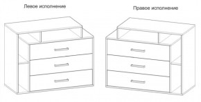Спальный гарнитур Юнона (вариант-2) в Карталах - kartaly.ok-mebel.com | фото 4