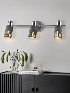 Спот Rivoli Lethe Б0055655 в Карталах - kartaly.ok-mebel.com | фото 3