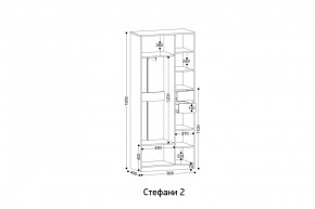 СТЕФАНИ-2 Шкаф в Карталах - kartaly.ok-mebel.com | фото 2