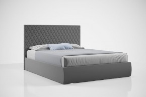 СТЕЛЛА Кровать с ПМ 1600 в Карталах - kartaly.ok-mebel.com | фото 5