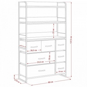 Стеллаж комбинированный Ноа в Карталах - kartaly.ok-mebel.com | фото 11
