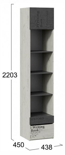 Стеллаж комбинированный Оксфорд-2 ТД-399.07.20 в Карталах - kartaly.ok-mebel.com | фото 4