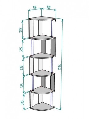 Стеллаж Maria S113-MA (Леда) в Карталах - kartaly.ok-mebel.com | фото 2