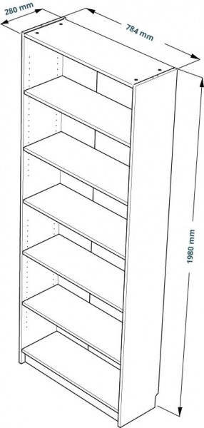 Стеллаж Варма 80, высокий с шестью полками, цвет белый в Карталах - kartaly.ok-mebel.com | фото 3