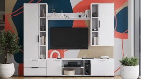 Стенка для гостиной Агата в Карталах - kartaly.ok-mebel.com | фото 2