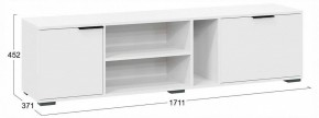 Стенка для гостиной Агата в Карталах - kartaly.ok-mebel.com | фото 4