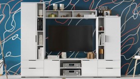 Стенка для гостиной Агата в Карталах - kartaly.ok-mebel.com | фото 2