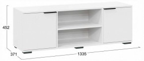 Стенка для гостиной Агата в Карталах - kartaly.ok-mebel.com | фото 3