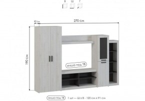 Стенка для гостиной Огюст в Карталах - kartaly.ok-mebel.com | фото 4