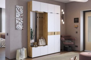Стенка для прихожей Бери в Карталах - kartaly.ok-mebel.com | фото 8