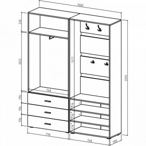 Стенка для прихожей Мартин-2 в Карталах - kartaly.ok-mebel.com | фото 3