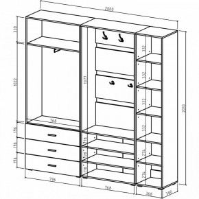 Стенка для прихожей Мартин-3 в Карталах - kartaly.ok-mebel.com | фото 3