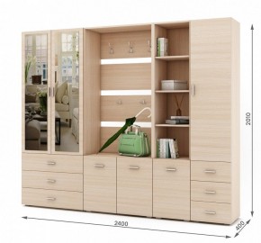 Стенка для прихожей Мартин-4 в Карталах - kartaly.ok-mebel.com | фото 3