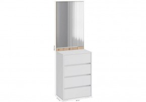 Стенка для прихожей Роут в Карталах - kartaly.ok-mebel.com | фото 2
