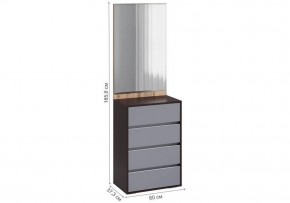 Стенка для прихожей Роут в Карталах - kartaly.ok-mebel.com | фото 4