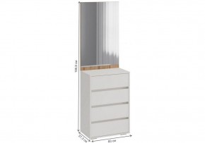 Стенка для прихожей Роут в Карталах - kartaly.ok-mebel.com | фото 2