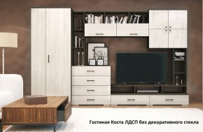 Стенка Коста ЛДСП в Карталах - kartaly.ok-mebel.com | фото