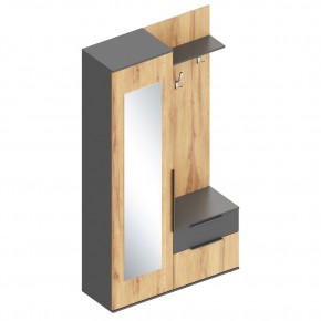 СТИЛ Прихожая (модульная) в Карталах - kartaly.ok-mebel.com | фото 2