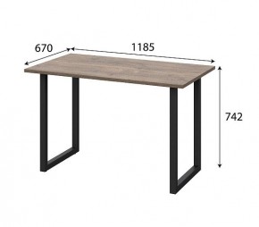 Стол №2 (Дуб Сильвер) в Карталах - kartaly.ok-mebel.com | фото 2