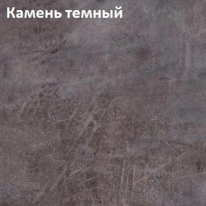 Стол Angel (аналог Hagen) 1200 (+400) в Карталах - kartaly.ok-mebel.com | фото 5