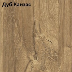 Стол Angel (аналог Hagen) 1200 (+400) в Карталах - kartaly.ok-mebel.com | фото 8