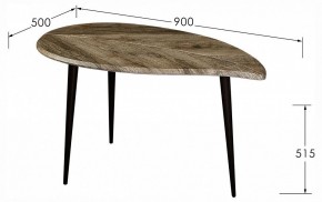 Стол журнальный BeautyStyle 28 в Карталах - kartaly.ok-mebel.com | фото 11