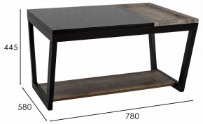 Стол журнальный BeautyStyle 31 в Карталах - kartaly.ok-mebel.com | фото 13