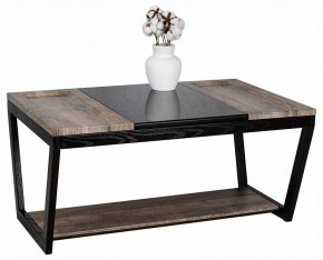 Стол журнальный BeautyStyle 33 в Карталах - kartaly.ok-mebel.com | фото 2