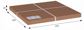 Стол журнальный Грация (С) в Карталах - kartaly.ok-mebel.com | фото 6