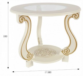 Стол журнальный Грация (С) в Карталах - kartaly.ok-mebel.com | фото 7