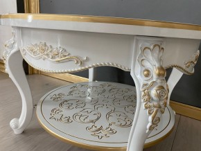 Стол журнальный круглый Жасмин в Карталах - kartaly.ok-mebel.com | фото 6