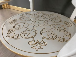 Стол журнальный круглый Жасмин в Карталах - kartaly.ok-mebel.com | фото 7