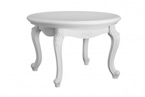 Стол журнальный круглый Мишель (белый матовый) в Карталах - kartaly.ok-mebel.com | фото