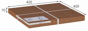 Стол журнальный МеталлАрт М011 в Карталах - kartaly.ok-mebel.com | фото 6