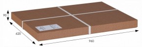 Стол журнальный Робер 3М в Карталах - kartaly.ok-mebel.com | фото 3