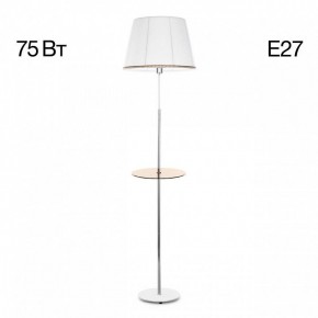Стол журнальный с торшером Citilux Линц CL402970T в Карталах - kartaly.ok-mebel.com | фото 2