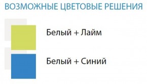 Стол компьютерный №6 (Матрица) в Карталах - kartaly.ok-mebel.com | фото 2