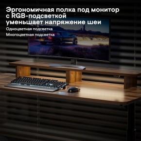 Стол компьютерный ERK-IMOD-60RW в Карталах - kartaly.ok-mebel.com | фото 6