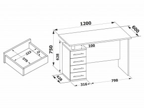 Стол компьютерный КСТ-106.1 в Карталах - kartaly.ok-mebel.com | фото 4
